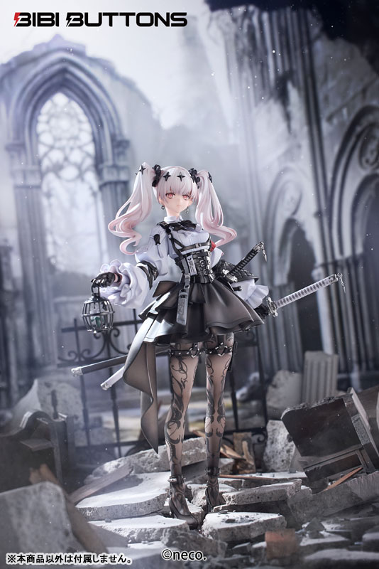 [Bonus] Fukashin Ryouiki Ruka 1/7 Complete Figure Regular Edition(Provisional Pre-order)