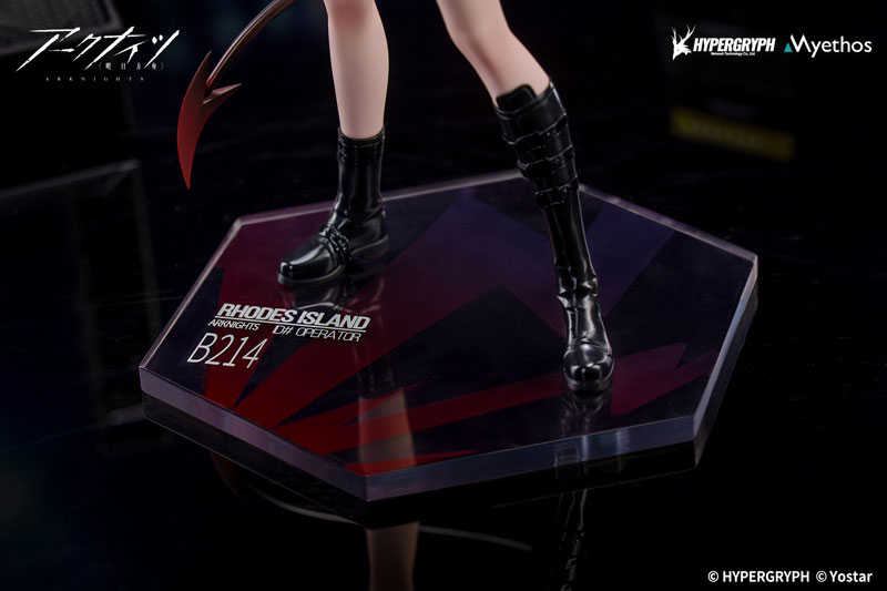 Gift+ Arknights W CanNot W ait For VER. 1/8 Complete Figure(Pre-order)