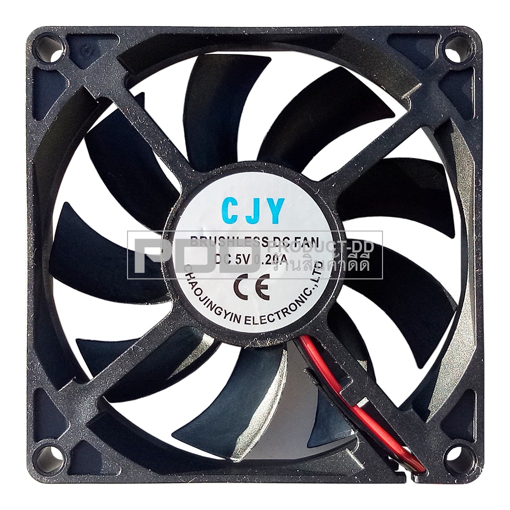 พัดลมระบายความร้อน DC 5V 8015SL บุช Sleeve Bearing ขนาด 3 นิ้ว 8x8x1.5 ซม.