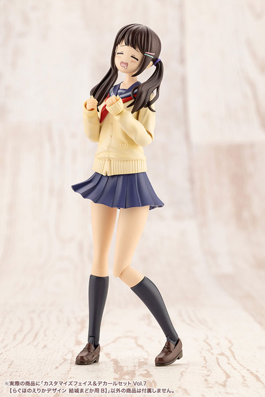 Sousai Shoujo Teien CUSTOMIZED FACE & DECAL SET Vol.7 [DESIGNED BY RAGUHONOERIKA FOR MADOKA YUKI B](Pre-order)