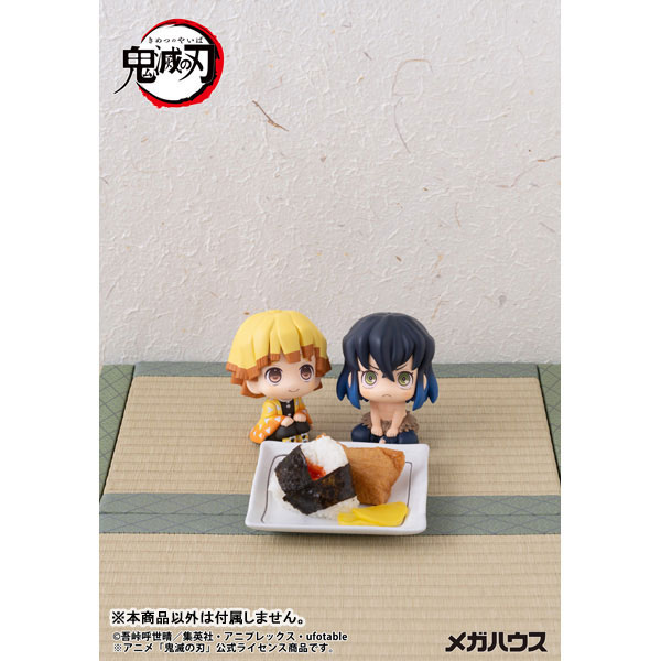 LookUp Demon Slayer: Kimetsu no Yaiba Zenitsu Agatsuma Nikotto ver. Complete Figure(Pre-order)