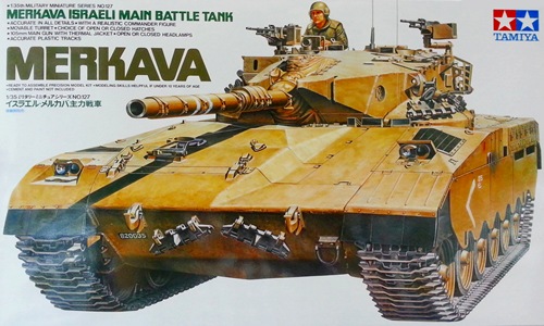 โมเดลรถถังทามิย่า ขนาด 1/35 Tamiya TA35127 Israel Merkava MBT