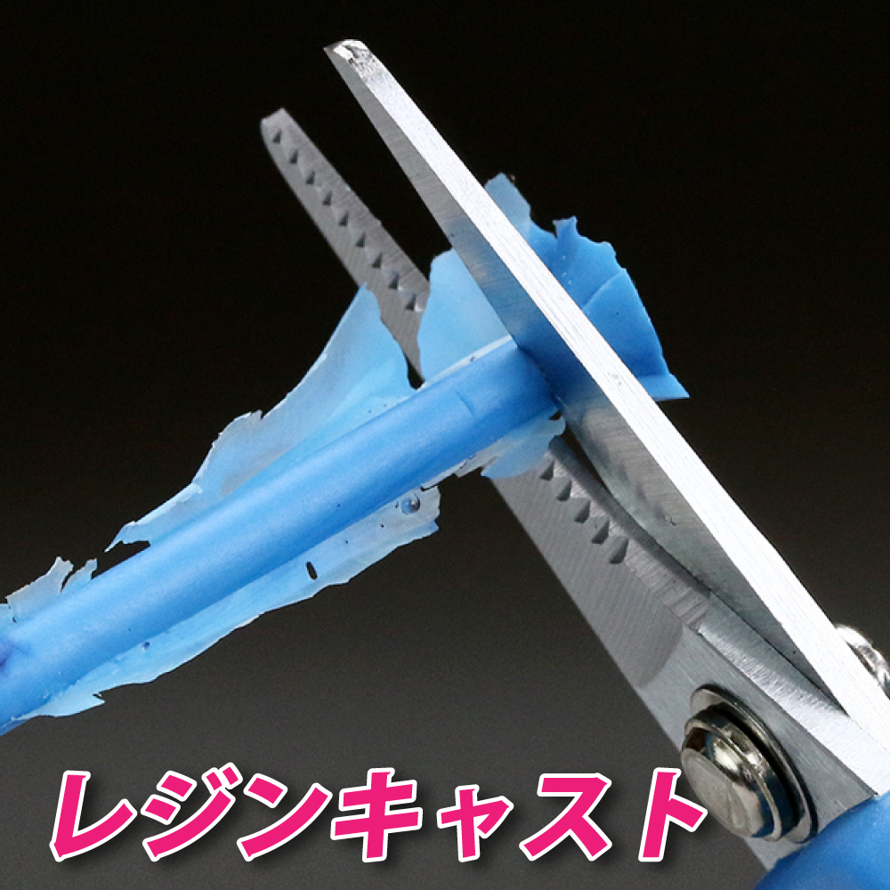 GH-BH-145 PURABAN-HASAMI