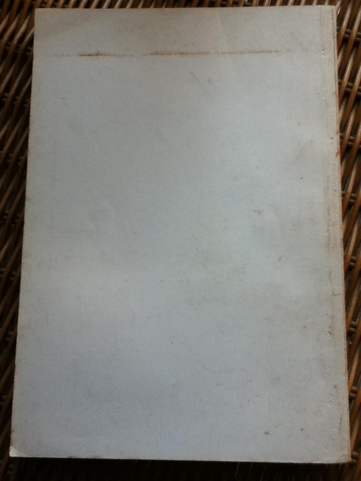 สถาบันการเงินและธนาคารไทย องค์การปล้มสดมภ์ประเทศชาติ ประชาชน ที่กฎหมายไม่ยอมแตะต้อง/ ยอดธง ทับทิวไม้