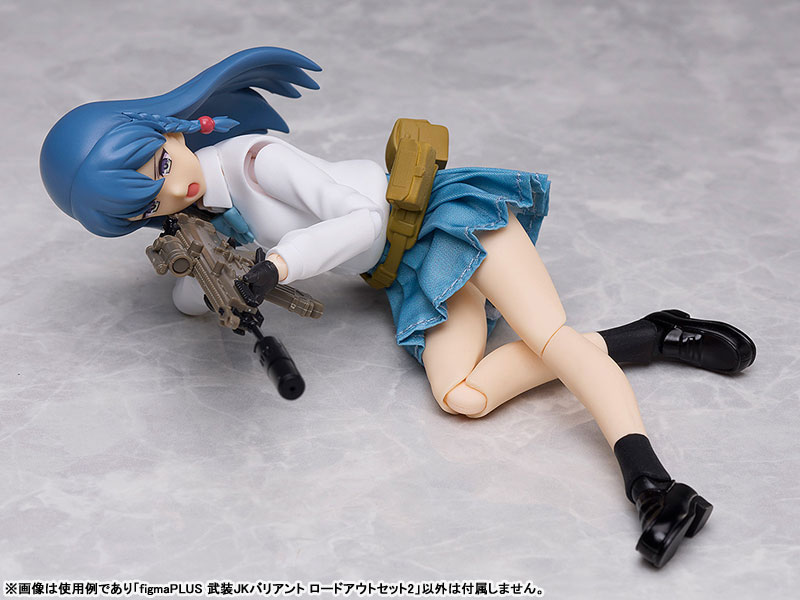 figmaPLUS LittleArmory Armed JK Variant Loadout Set 2(Pre-order)