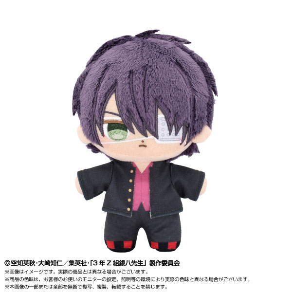 Purinuitacchi Dream 3-nen Z-gumi Ginpachi-sensei Shinsuke Takasugi(Pre-order)