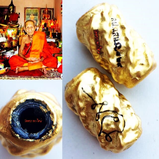 ตะกรุดพระลักษณ์หน้าทองเเสนก้าวหน้า หลวงปู่แสน วัดบ้านหนองจิก จ.ศรีษะเกษ