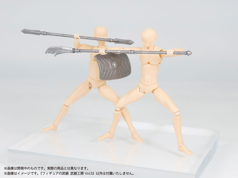 Pripra Weapons for Figures Weapon Workshop Vol.3 Plastic Model(Pre-order)