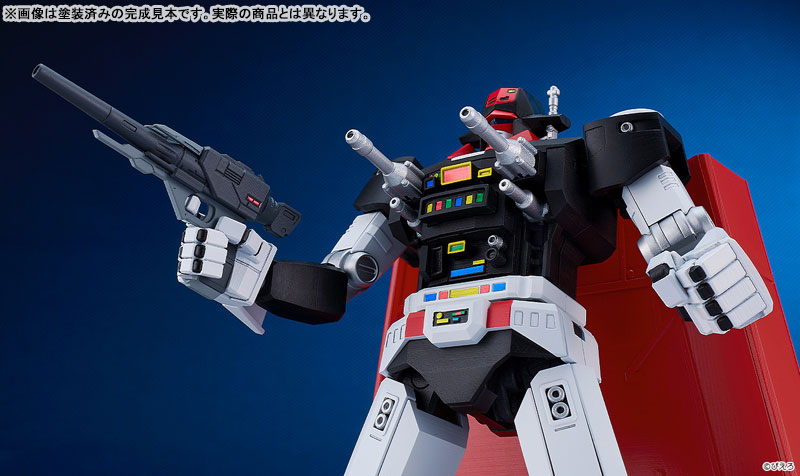 MODEROID Star Musketeer Bismark Bismark Plastic Model(Pre-order)