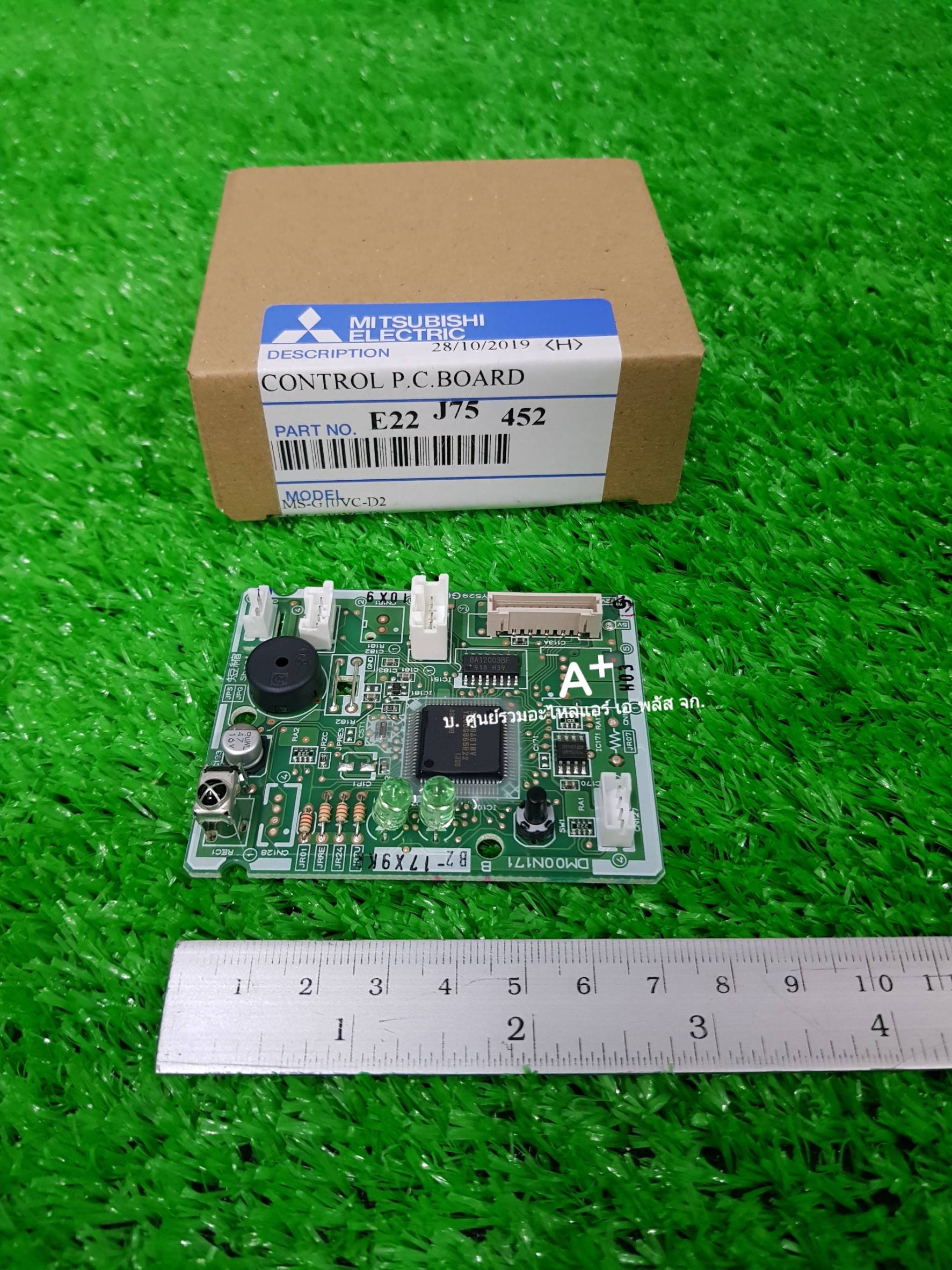 แผงวงจรควบคุมแอร์มิตซู CONTROL PC BOARD + ตัวรับสัญญาณMS-SGH09VC E22J75452 ส่งฟรี
