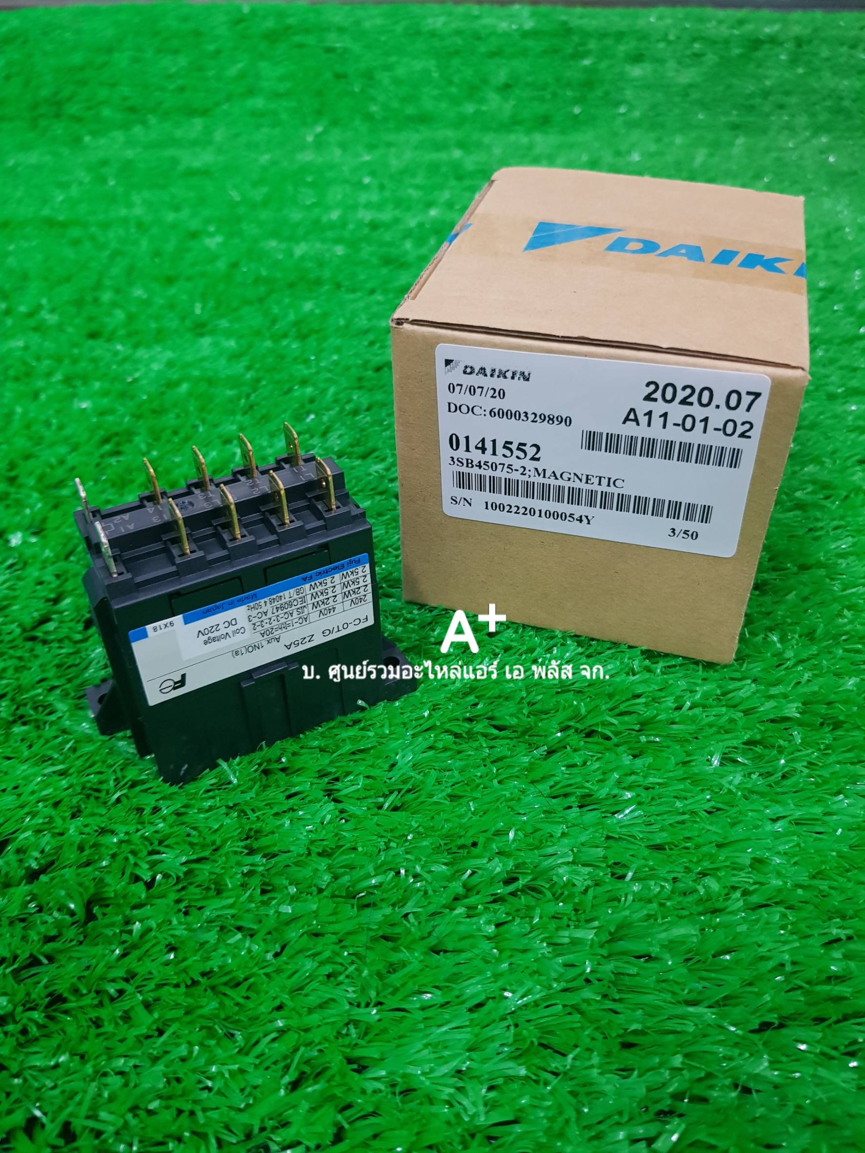 แม็กเนติกแอร์ไดกิ้น FC-OT/G Z25A ไฟDC P/N 0141552 ส่งฟรี