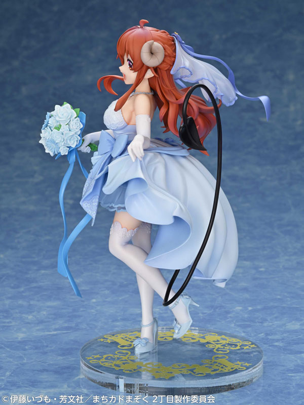TV Anime "The Demon Girl Next Door Season 2" Shadow Mistress Yuuko Wedding Ver. 1/7 Complete Figure(Pre-order)