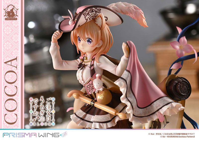 PRISMA WING Is the order a rabbit? BLOOM Cocoa 1/7 Complete Figure(Pre-order)