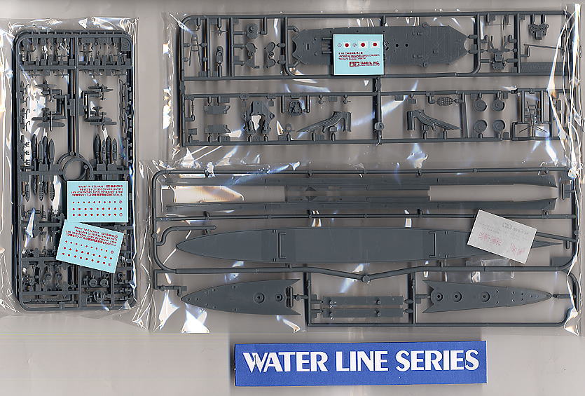 โมเดลเรือรบทามิย่า ขนาด 1/700 Tamiya TA31342 Japanese Heavy Cruiser Mikuma