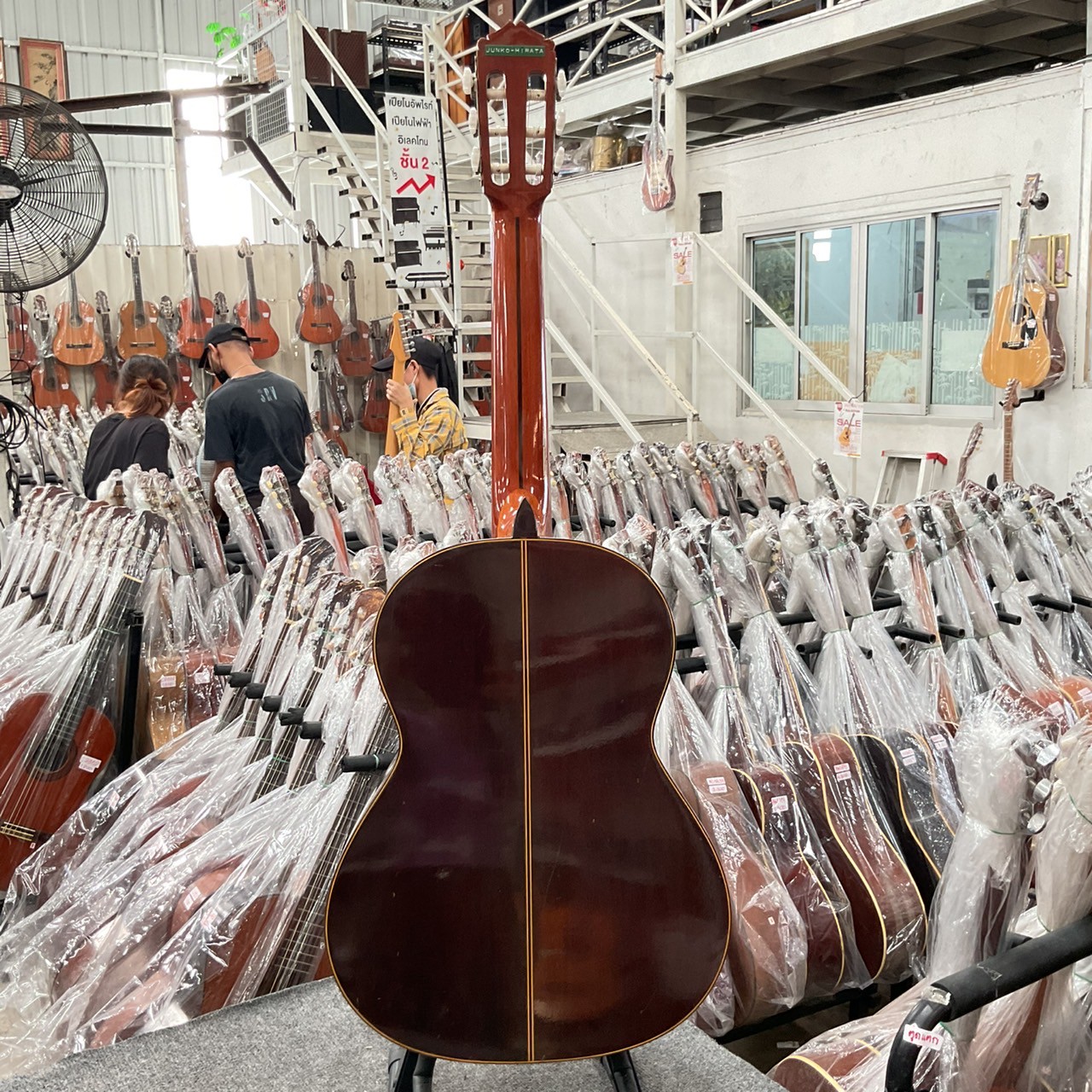 กีต้าร์คลาสสิค Grand Shinano : GS150