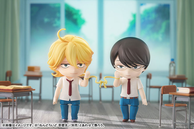 Nendoroid Doukyusei Rihito Sajo(Pre-order)