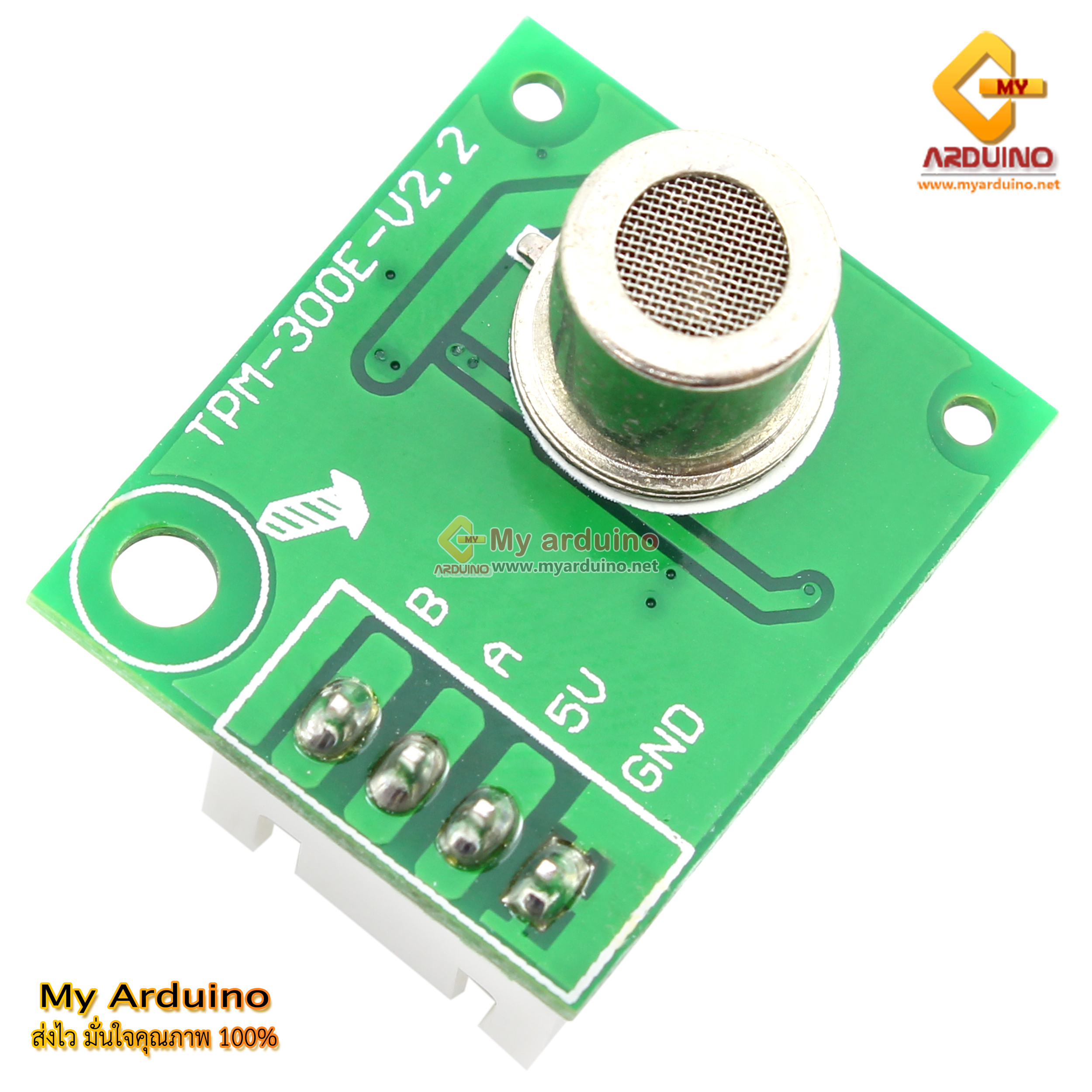 TPM-300E เซ็นเซอร์คุณภาพอากาศตรวจจับกลิ่น air Air quality sensor module ...