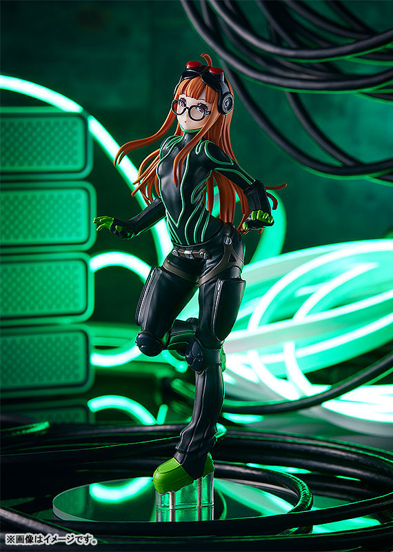 POP UP PARADE PERSONA 5 the Animation Oracle Complete Figure(Pre-order)