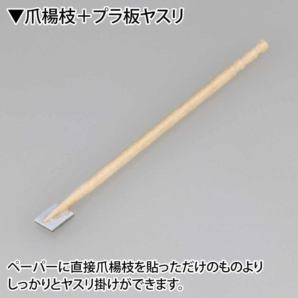 GH-DST-20 STRONG DOUBLE TAPE WIDTH 20MM