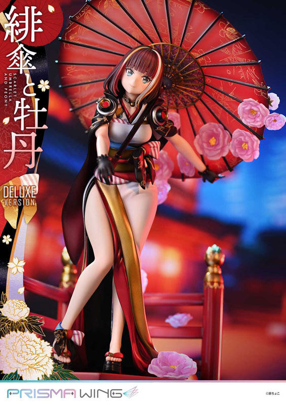 PRISMA WING Fuzichoco Original Illustration Scarlet Umbrella and Peony DX Edition 1/7 Complete Figure(Pre-order)