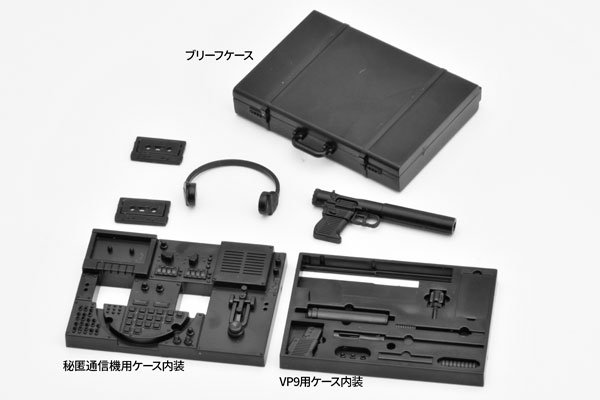 LittleArmory [LD041] Silent Nine 1/12 Plastic Model(Pre-order)