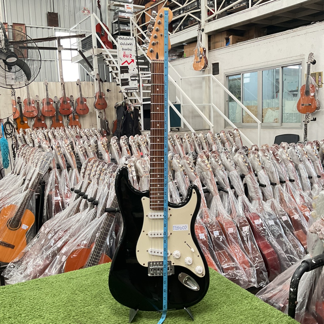 กีต้าร์ไฟฟ้า BUSKER'S