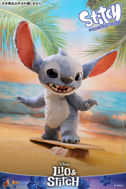 Movie Masterpiece "Lilo & Stitch" Collectible Figure Stitch(Provisional Pre-order)(Single Shipment)