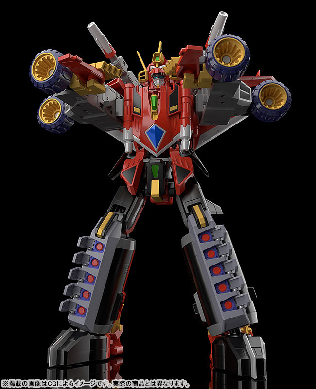 THE GATTAI GRIDMAN UNIVERSE Gattai Ryujin DX Dynazenon Pre-painted Combinable Figure(Pre-order)
