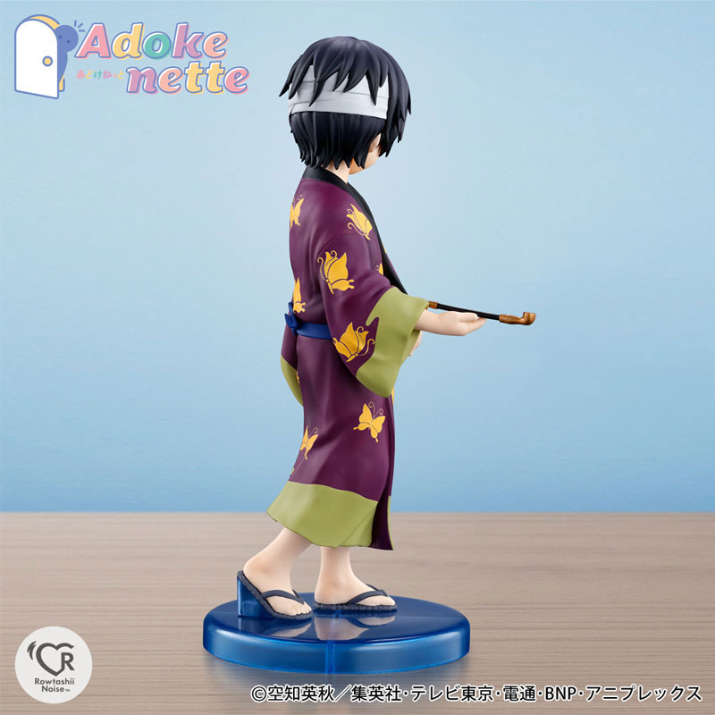 Adokenette Gintoki Sakata / Kotaro Katsura / Shinsuke Takasugi Set of All 3 Types "Gintama"(Pre-order)