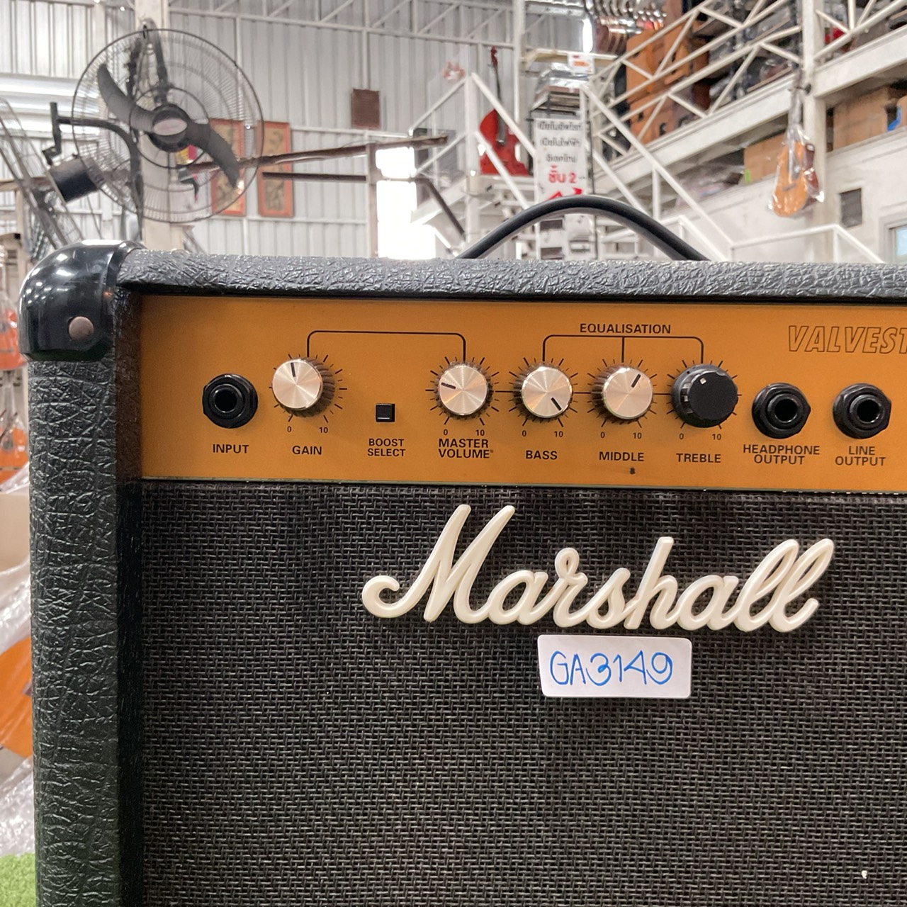 แอมป์กีต้าร์ Marshall : 8010 VALVESTATE