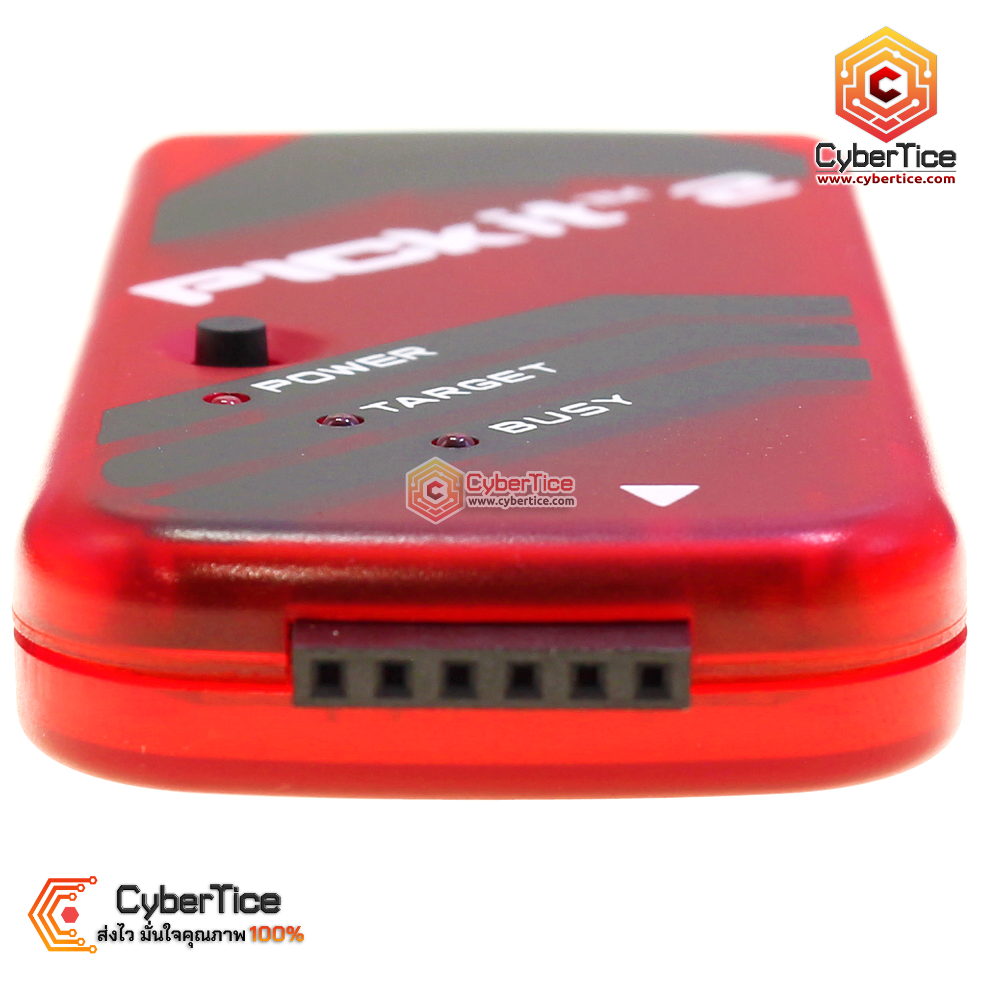 PIC KIT 2 Programmer Offline Programming PIC Microcontroller Chip - ขาย ...
