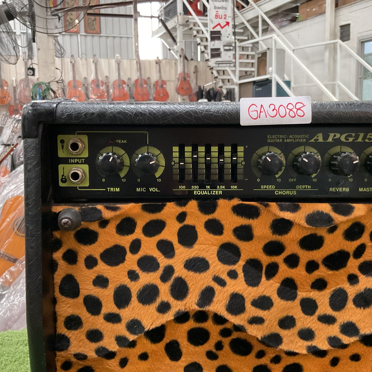 แอมป์กีต้าร์ YAMAHA : APG15