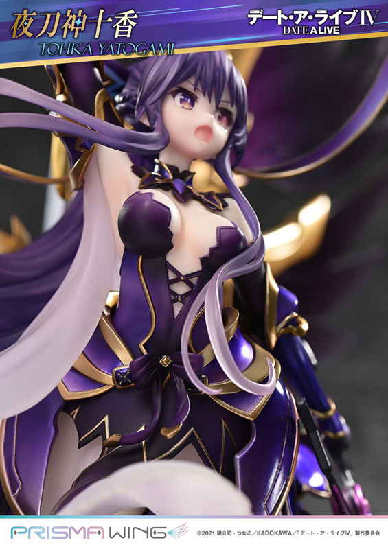 PRISMA WING Date A Live Tohka Yatogami 1/7 Scale Complete Figure(Pre-order)