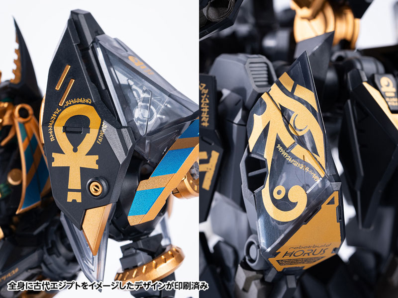 ROBOT BUILD RB-12ah ANUBIS & HORUS Transformation Package Action Figure(Pre-order)