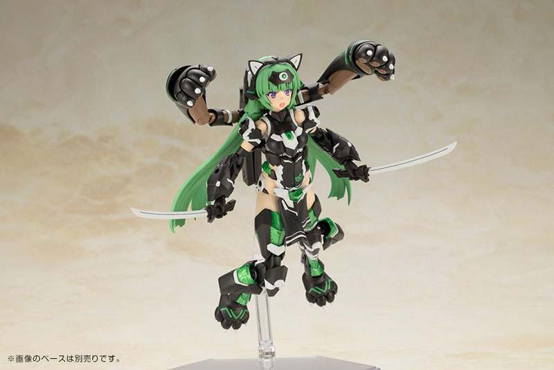 Frame Arms Girl Magatsuki [Cat Armor Ver.] Plastic Model(Pre-order)