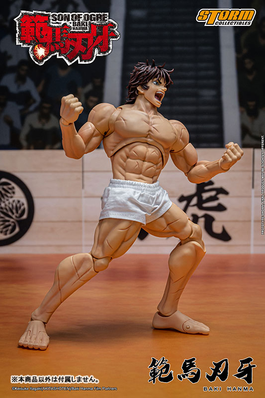 "Baki Hanma" Action Figure Baki Hanma(Provisional Pre-order)