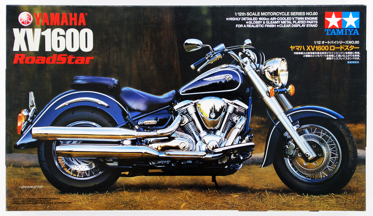 โมเดลมอเตอร์ไซด์ทามิย่า ขนาด 1/12 Tamiya TA14080 Yamaha KV1600 Roadstar
