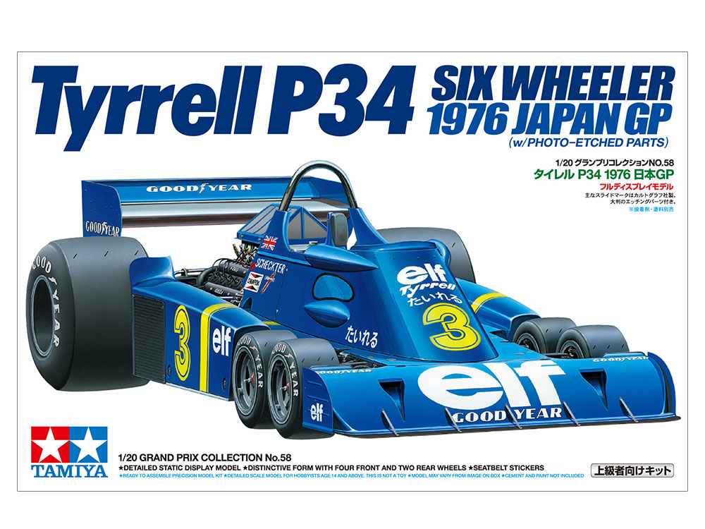 โมเดลรถแข่งฟอร์มูล่าวันทามิย่า F1 ขนาด 1/20 Tamiya TA20058 Tyrrell P34 1976 Japan GP