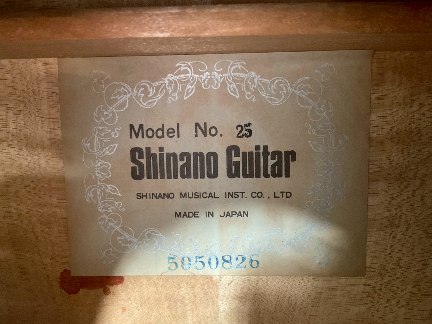 กีต้าร์คลาสสิค Shinano : No.25