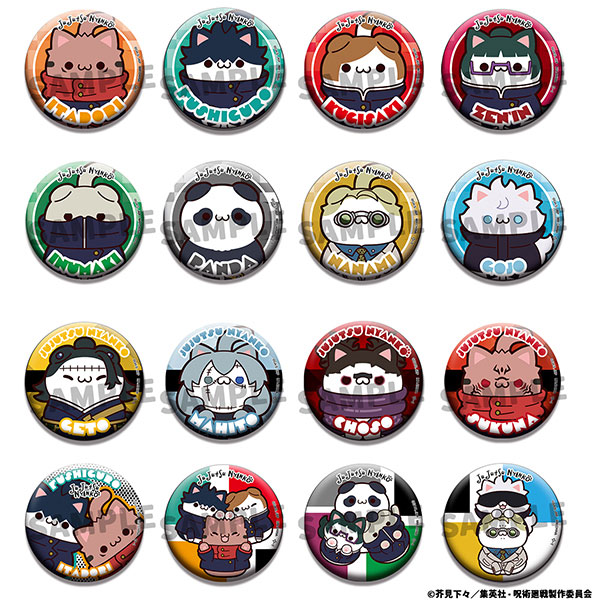 MEGA CAT PROJECT Jujutsu Kaisen Jujutsu Nyanko Tin Badge Collection 16Pack BOX(Pre-order)