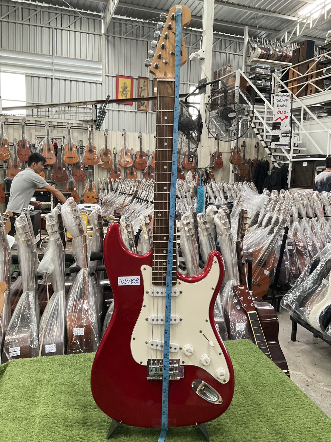 กีต้าร์ไฟฟ้า Legend