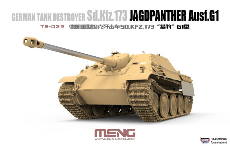 โมเดลรถถัง Meng Model ขนาด 1/35 TS-039 German Tank Destroyer Sd.Kfz.173 Jagdpanther Ausf.G1