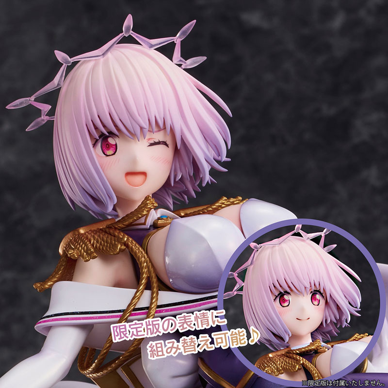 "Denkou Choujin Gridman Universe" Akane Shinjo (New Order) 1/6 Complete Figure(Pre-order)