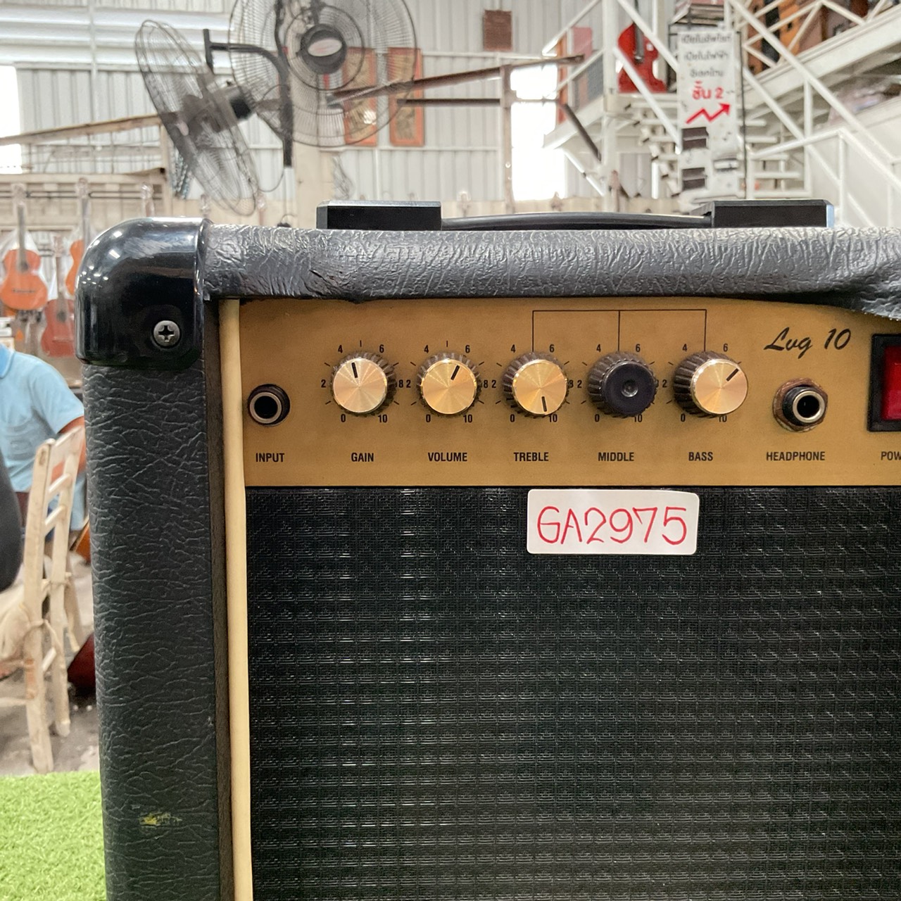 แอมป์กีต้าร์ MODEL Lvg10