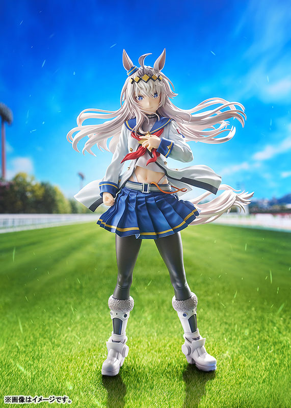 Uma Musume Cinderella Gray Oguri Cap 1/7 Complete Figure(Pre-order)