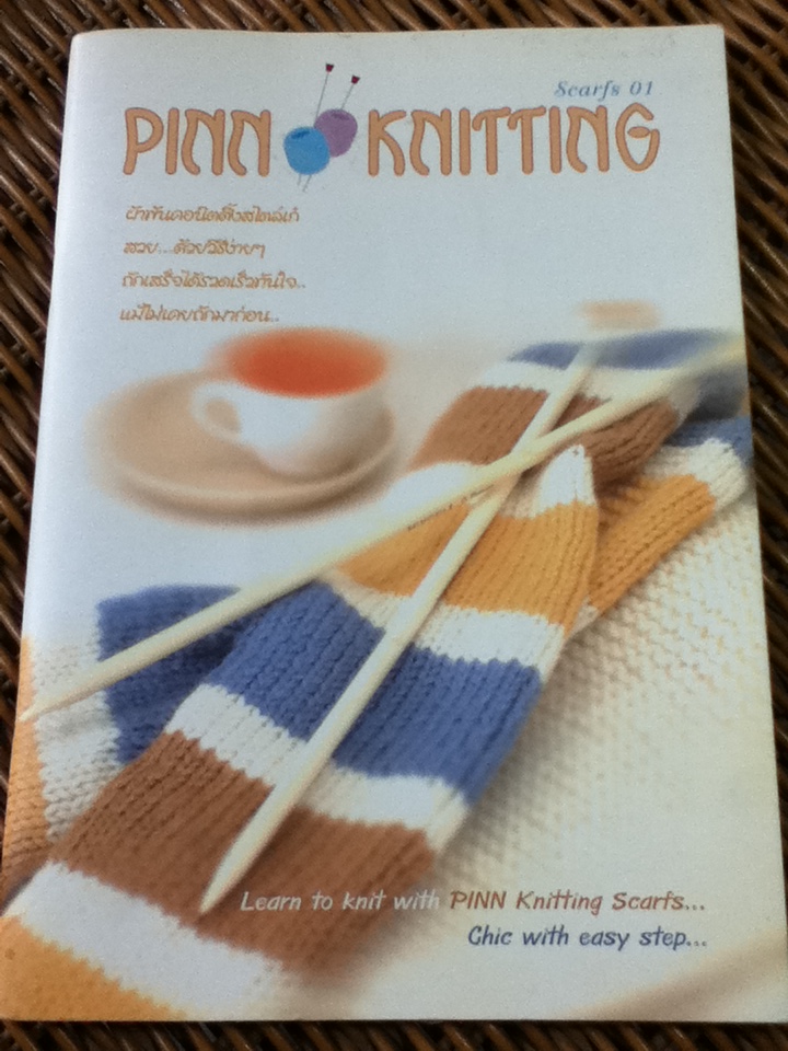 PINN KNITTING Scarfs 01
