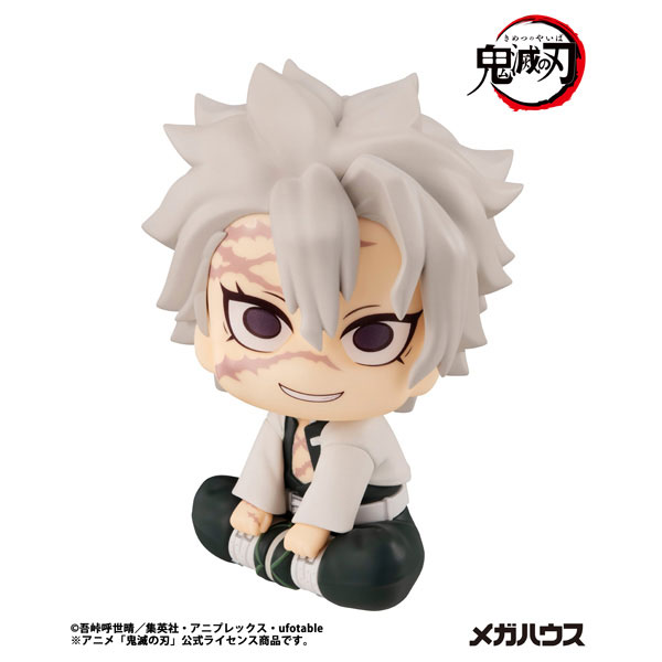 LookUp Demon Slayer: Kimetsu no Yaiba Sanemi Shinazugawa Complete Figure(Pre-order)