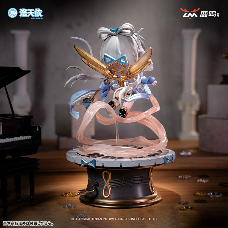 Vsinger Luo Tianyi Xin Sheng Gong Ming Complete Model Chibi Figure(Provisional Pre-order)