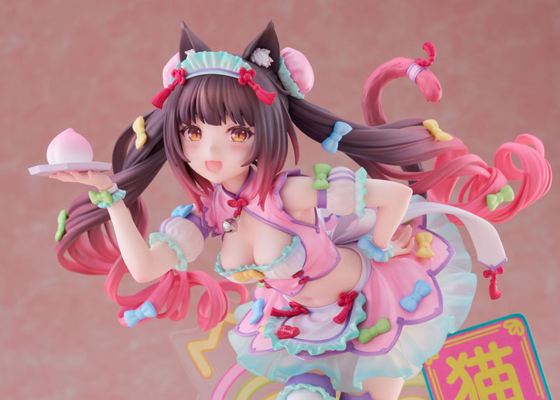 Chocola Dreamy Cute China Ver. 1/7 Scale Figure(Pre-order)