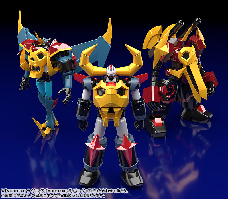 MODEROID Gaiking Legend of Daiku-Maryu Balking Plastic Model(Pre-order)